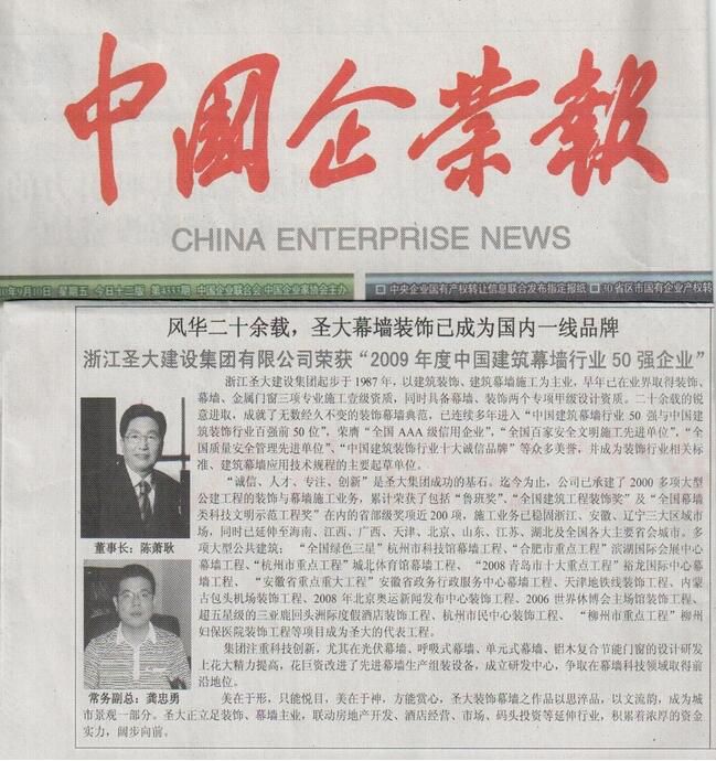 QQ截图20170927135905.jpg