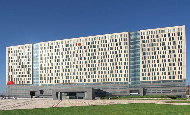 辽宁抚顺市委大楼大.jpg