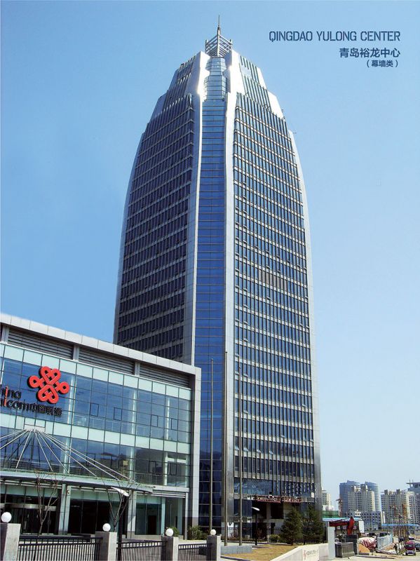 青岛裕龙中心.jpg
